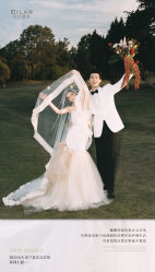 -米兰尊荣婚纱摄影·婚纱照会馆
