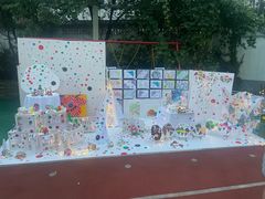 -北京市海淀区锦绣明天莲宝幼儿园