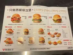 -必胜客(烟火食堂观前店)