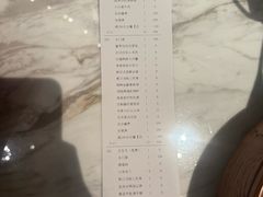 -浅深(世茂滨江精品店)
