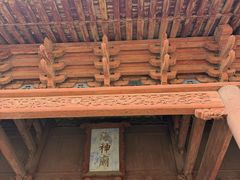 -观潮胜地公园