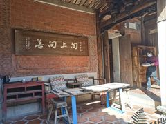 -晋江五店市传统文化旅游区
