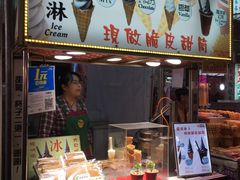 -六合夜市