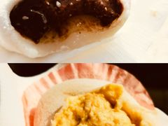 -澳门长洲糯米糍(柯打苏沙街店)