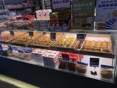 -墨茉点心局(梅溪湖新天地一店)