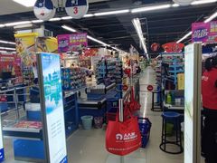 -人人乐(西湖道店)