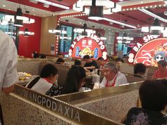 -巴蜀王婆大虾(南锣鼓巷店)