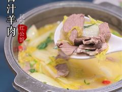 -民国红公馆·秦淮八艳(夫子庙店)