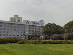 -长阳创谷