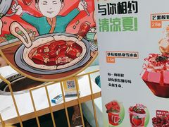 -满兴咱妈烀饼铁锅炖(兰州北街店)