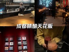 -MEDISN·药厂