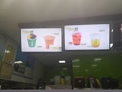 -鲜果时光(欧亚卖场店)