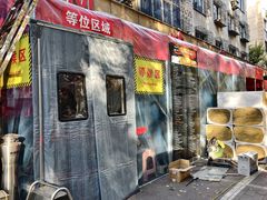 -掌上鲜(南顺城街店)