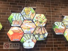 -台州老六海鲜面馆(上南总店)