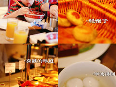 -宁波香格里拉大酒店
