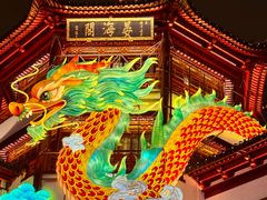-豫园