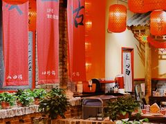 -山四砂锅(钟楼街店)