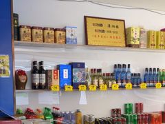 -潇湘楼(环保园店)