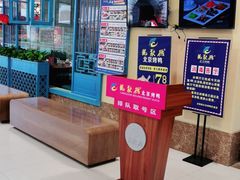 -龙聚德北京烤鸭(巴南商社汇购物中心店)