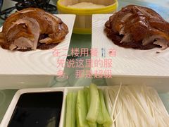 -烤肉宛饭庄(南礼士路店)