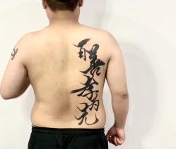 点击看大图 -龙之吻专业刺青·手工耳洞·纹身去色
