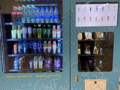 -首都医科大学附属北京天坛医院