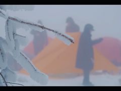 -湖州龙王山景区