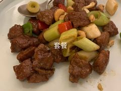 -宝燕海鲜(好爱店)