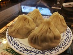 -笑来喜馄饨小笼工坊店(湖滨街店)