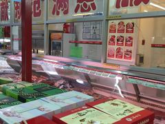 -北京稻香村(福安大街店)