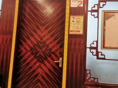 -北京同仁堂健康(成都高升桥店)