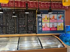 -饭橘汉江码头·乡野土菜馆(静安路店)