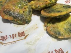 春季野菜饼-简小舍· 民间手艺菜(古德寺店)