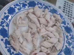 -东兴顺爆肚张