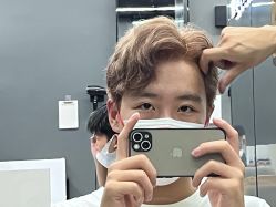 -藤野造型烫发染发