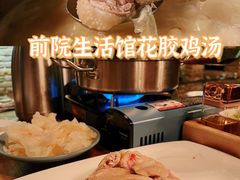 -江记.前院(邕州老街店)