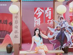 -成都欢乐谷