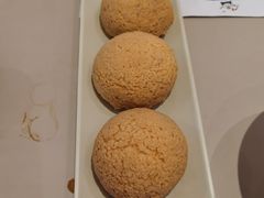 酥皮山楂叉烧包-蔡澜点心(三里屯T+MALL店)