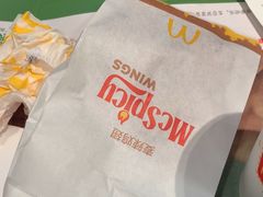 -麦当劳(凌云天地长桥店)