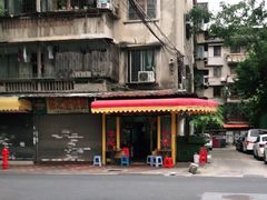 -李记牛杂店(建设一街店)