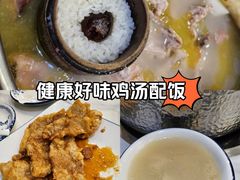 -朴小妹人参鸡汤火锅(长白山万达店)