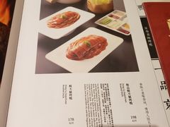 -董鲁烤鸭(建和街店)