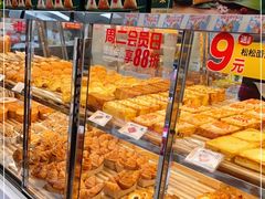 -味多美蛋糕(新和平里店)