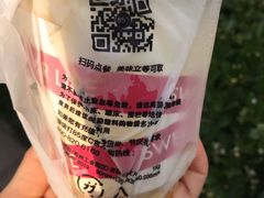 -85度C(青岛燕儿岛店)