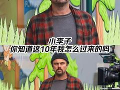 -金逸影城(武汉人信汇IMAX店)