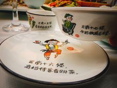 -飞虎过桥米线(翠湖店)