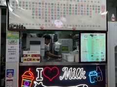 -义顺牛奶公司(新马路老店)