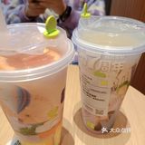 霸气轻玉油柑,越喝越上头