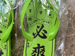 -必胜客(WOW昙华林店)