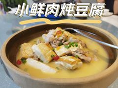 -同湘会馆(粤垦路店)